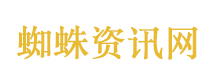 伊朗驱离美军舰视频